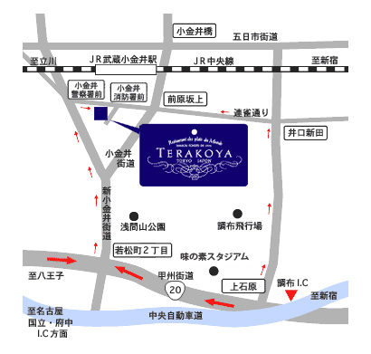 車でお越しの場合
